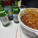 다미국시 이미지