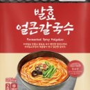 얼큰 칼국수 네이버블로그