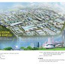 동충주산업 이미지