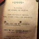 북항노을공원 | [목포] 목포 에그타르트 맛집 커피창고로 북항점 노을공원점 남악점 평화광장점 얼리버드점 내돈내산...