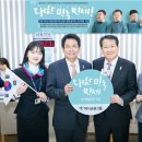 시너지 빛나