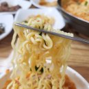 한마음김치찌개