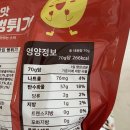 에스엠푸드 주식회사 이미지