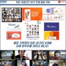 히든푸드 이미지