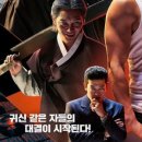 린다박스