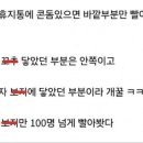 드림모텔 이미지