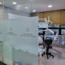 팰리스치과의원 이미지