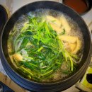 진해구 ⓒ-36 | 종각역 맛집 가마솥 닭한마리 종로회식 점심 메뉴 추천