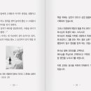 주보인쇄사