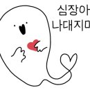 2021 특별기획전 네이버블로그
