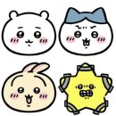 우리옷다옴 | 다 뒤처지느라 고생이 많다