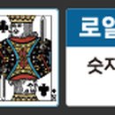 메이드홀덤클럽