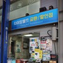 1급서비스쎈타 이미지