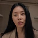백한의원 네이버블로그