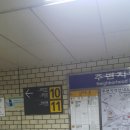 청산추억 이미지