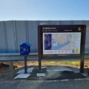 대안2리마을회관 이미지