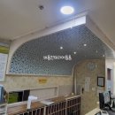 명성마취통증의학과의원 이미지