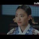 ‘슈룹’ 세자 문상민♥오예주 회임, 김해숙 “오진” 농간 [결정적장면] 이미지