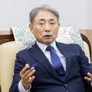 온더그리다