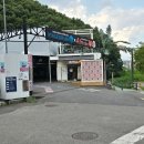 동천세차장 이미지