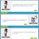 상소업 네이버블로그