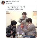 바쿤스토어 | 202409 일상