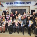 청주고인쇄박물관 이미지