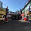 5번 분식 이미지