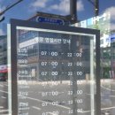 스타벅스 대구도남점