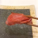 스시아마루 이미지