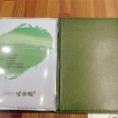 남도아구찜 이미지
