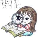 정담은보쌈