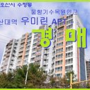 오산대역 이미지