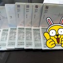 우리국제여행사 이미지