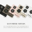 MD 빌트인