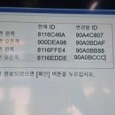 에이스자동차정비 이미지