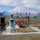 하이스종합건설 이미지