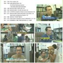 녹양동물병원 | 믿음직하고 감동이 있는 녹양동물병원
