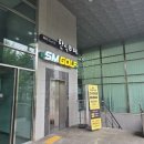 엠지빌딩 | 서울 문래동한식뷔페 [엠지투게더] 맛집 후기