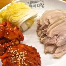 CU원주포란재정문점 | [ 원주맛집 ] 원주 보쌈 무실동 박만배아리랑보쌈_ 칼국수나 막국수가 공짜?