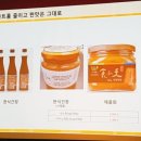 정스수정 이미지