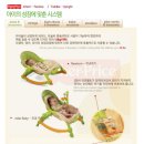 투마브 이미지