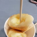 길쭉이호떡본점 이미지