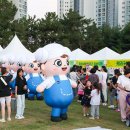 온천1동-13 이미지