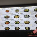 먹자푸드 이미지