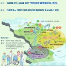 ㈜씨앤피산업 이미지