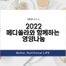 비전메디 이미지