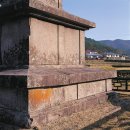 성주사지 | 보령 성주사지 오층석탑(保寧 聖住寺址 五層石塔).충남