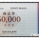 일등모바일 이미지