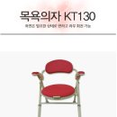 더센메디케어의료기 이미지